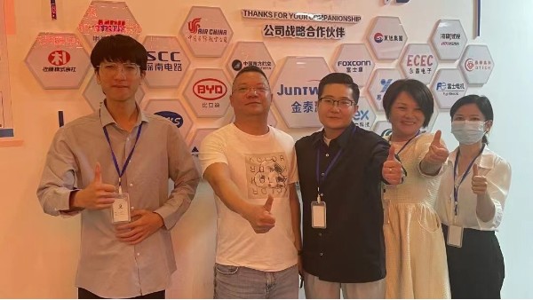 深圳云訊通科技到金泰瀛公司進行數(shù)字化轉型輔導工作