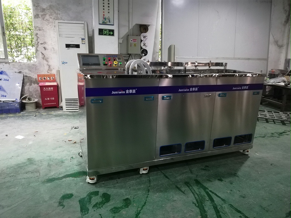 醫(yī)用超聲波清洗機