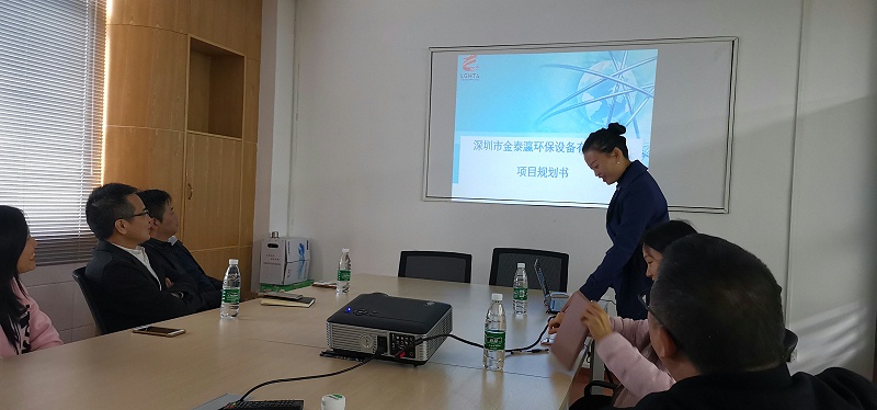 熱烈歡迎深圳市龍崗區(qū)高新技術產業(yè)協(xié)會一行蒞臨金泰瀛進行參觀指導