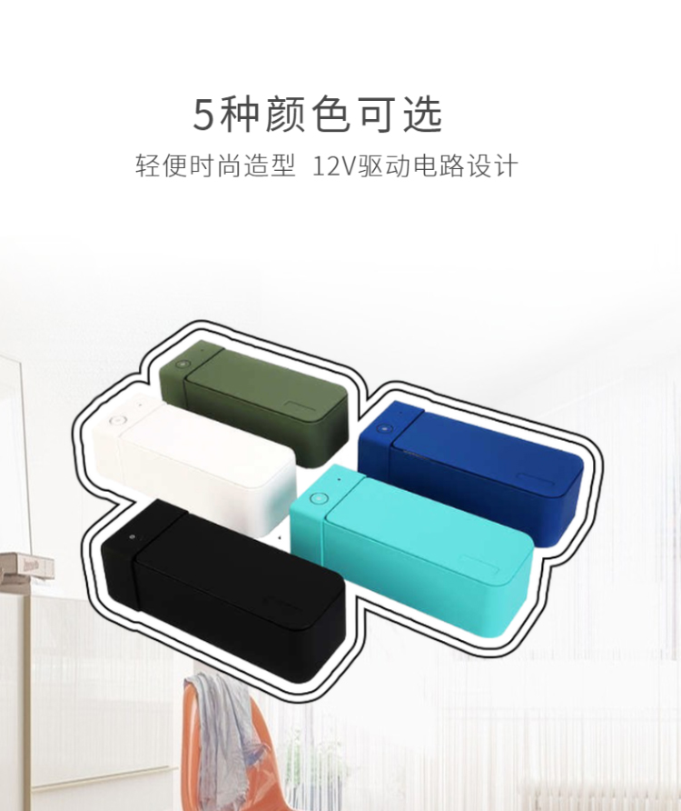 家用小型超聲波清洗機(jī)
