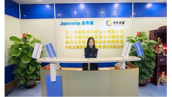 超聲波清洗機(jī)為什么這么受歡迎？
